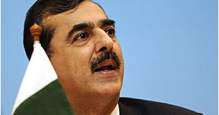 PM Gilani chairs high-level meeting in Peshawar